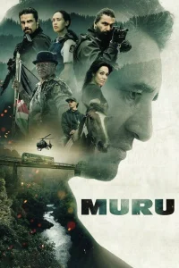 <h1>Муру</h1>